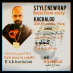 دانلود آهنگ کچلوو صدا فرشته مرگ